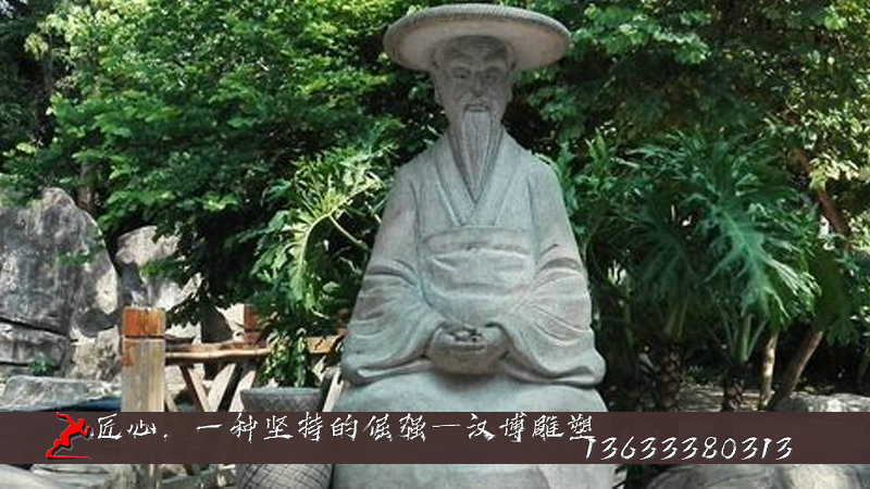 釣魚雕塑,人物雕像,景觀塑像