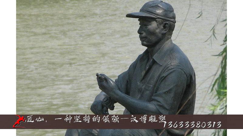 加工鑄銅雕像,垂釣雕塑,大型銅雕
