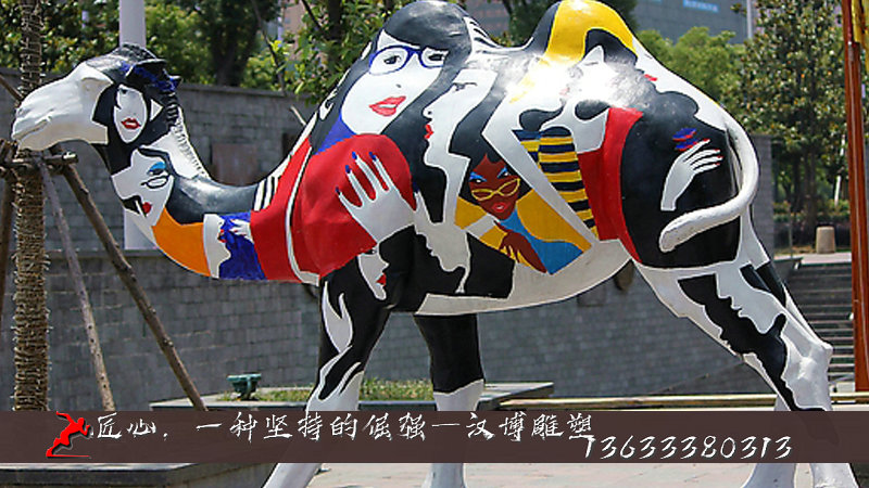 駱駝雕塑,玻璃鋼雕像,文化藝術(shù)雕塑