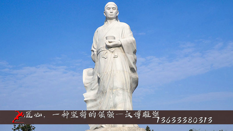 陸羽石雕,茶圣雕像,名人雕塑