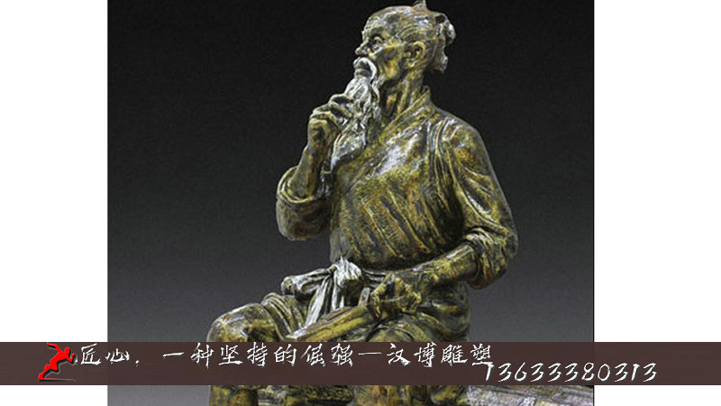 魯班雕塑,人物銅雕,大型雕像
