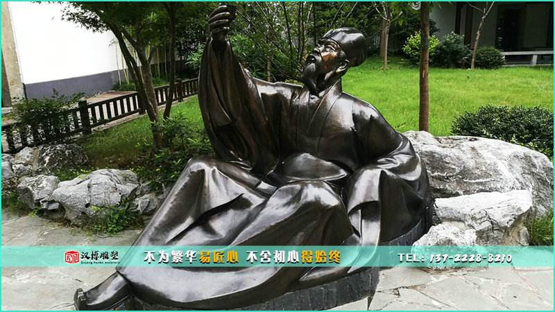 人物銅雕,蘇軾雕像,鑄銅雕塑